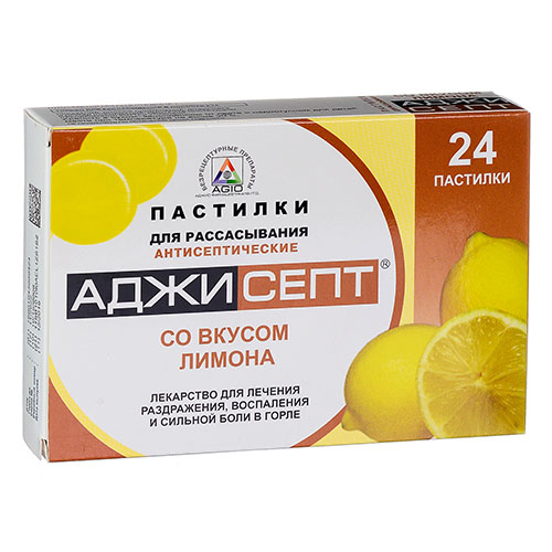Аджисепт (лимон) пастилки  №24