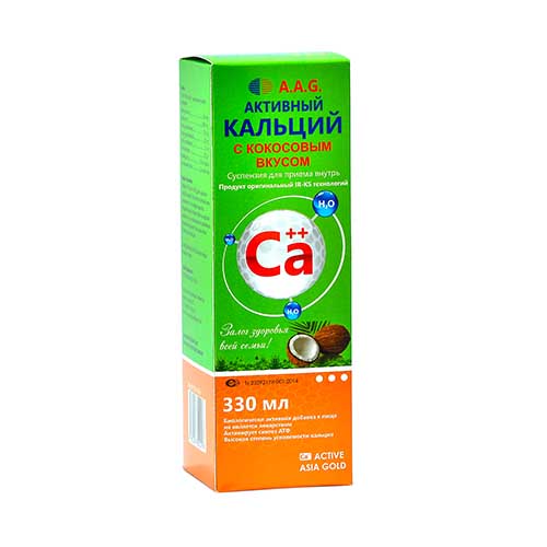 Aktivniy Kalsiy AAG+Kokos 330 ml