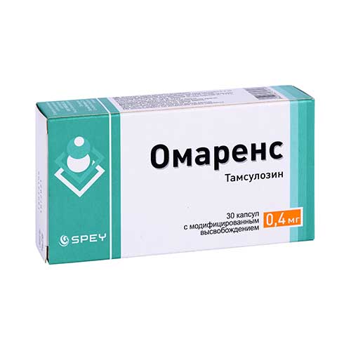 Омаренс капс. 0,4мг №30