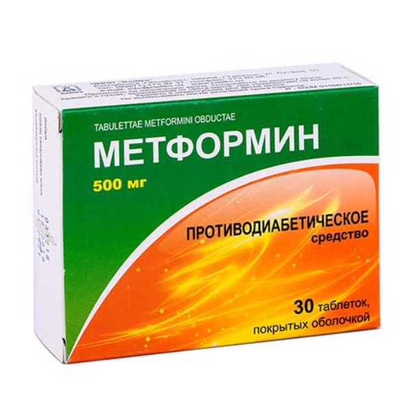 Метформин таб. п/о 500мг №30
