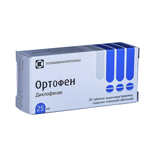 Ортофен таб. п/о 25мг №30