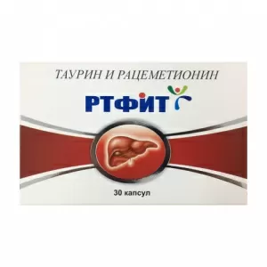 РТФИТ капс. 500мг/200мг №30