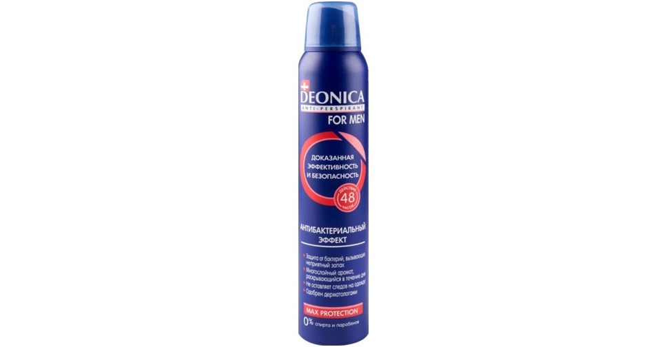 Антиперспирант спрей DEONICA антибак. эффект for Men 200мл
