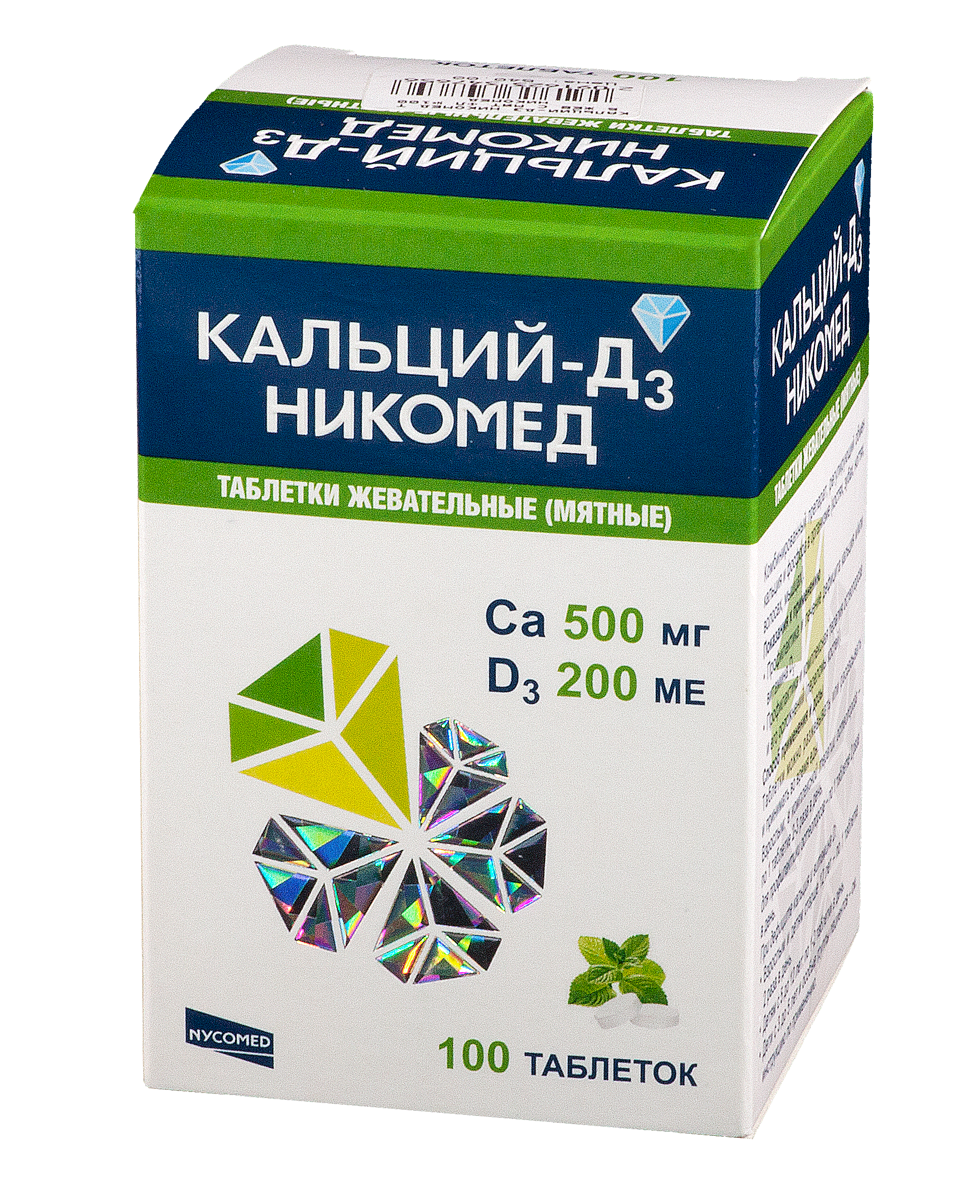 Kalsiy-D3 Nikomed tab. №100