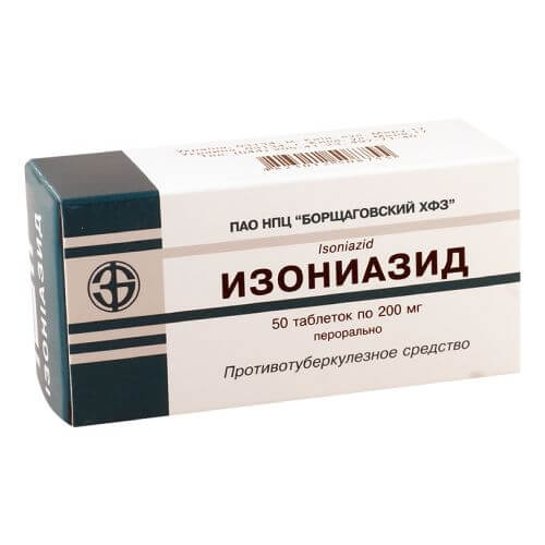 ИЗОНИАЗИД ТАБ 200МГ N50