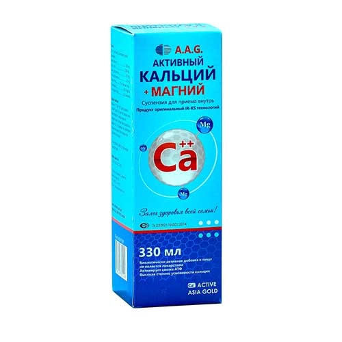 A.A.G. Активный кальций + магний сусп. 330мл №1