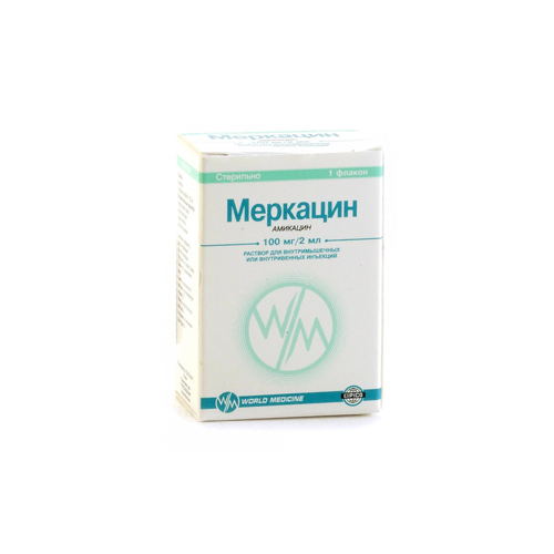 Меркацин р-р д/ин. 100мг/2мл №1