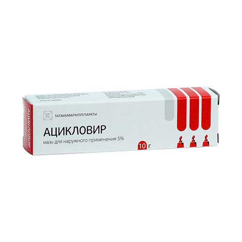 Asiklovir maz 5% 10g