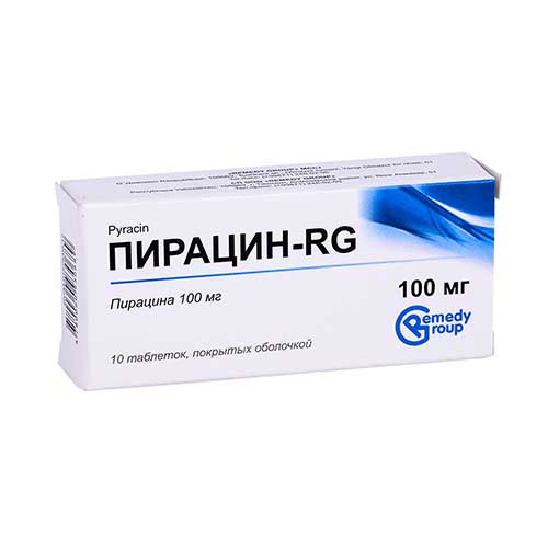Пирацин-RG таб. 100мг №10