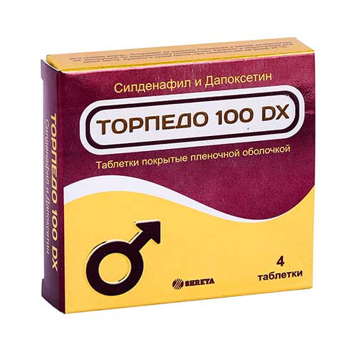 Торпедо 100 DX таб. п/о 100мг/60мг №4