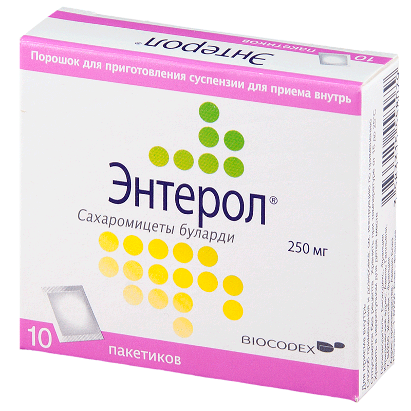 Энтерол пор. 250мг №10