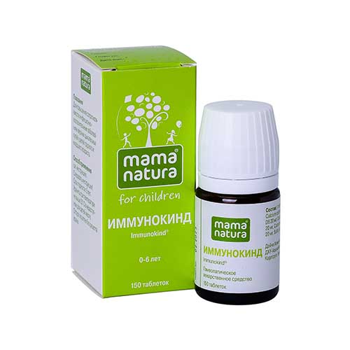 Immunokind tab. №150