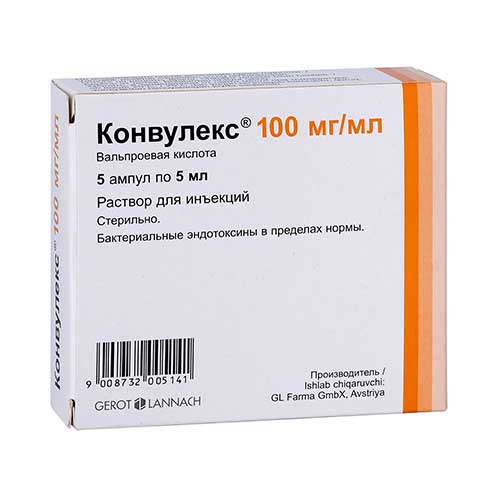 Конвулекс р-р 100мг/мл д/ин. 5мл №5
