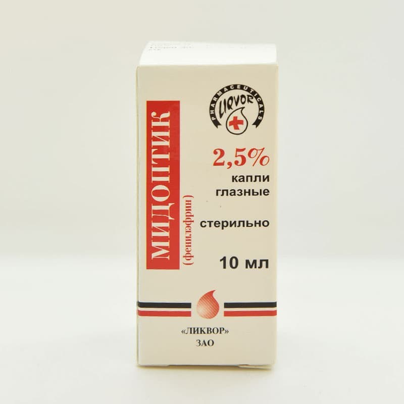 Мидоптик гл.капли 2,5% 10мл №1