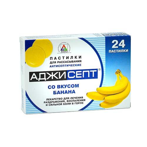 Аджисепт (банан) пастилки  №24