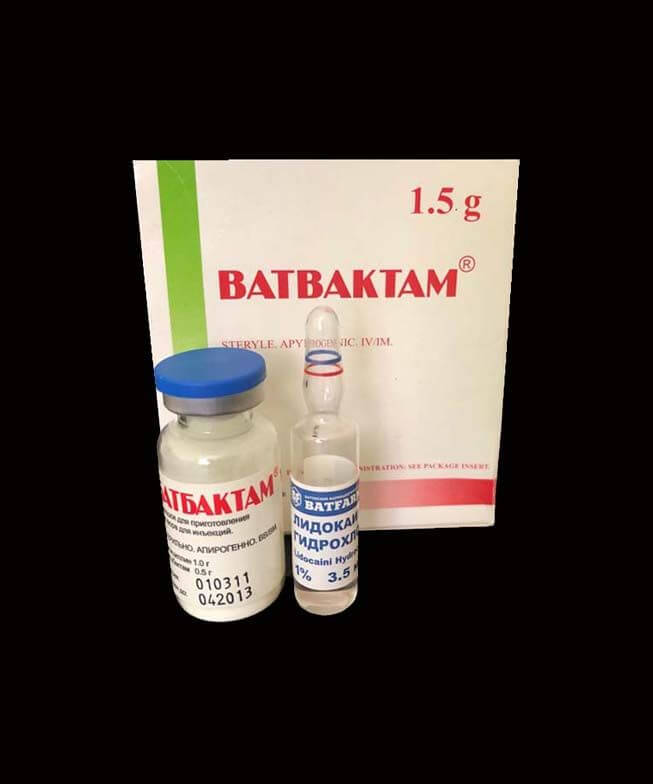 Батбактам пор. д/ин. 1,5г №1 (+раств-ль)