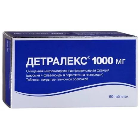 Detraleks tab. 1000mg №60