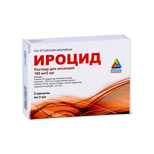 Irotsid r-r d/in. 100mg/2ml №3