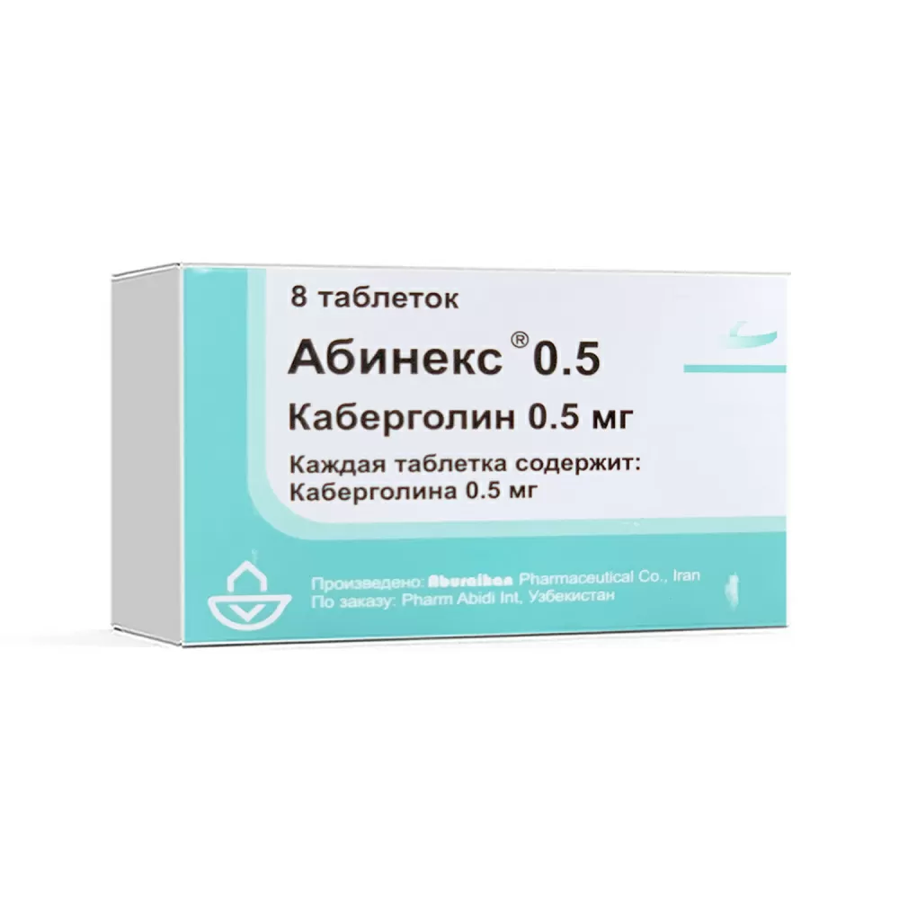 Abineks tab. 0,5mg №8
