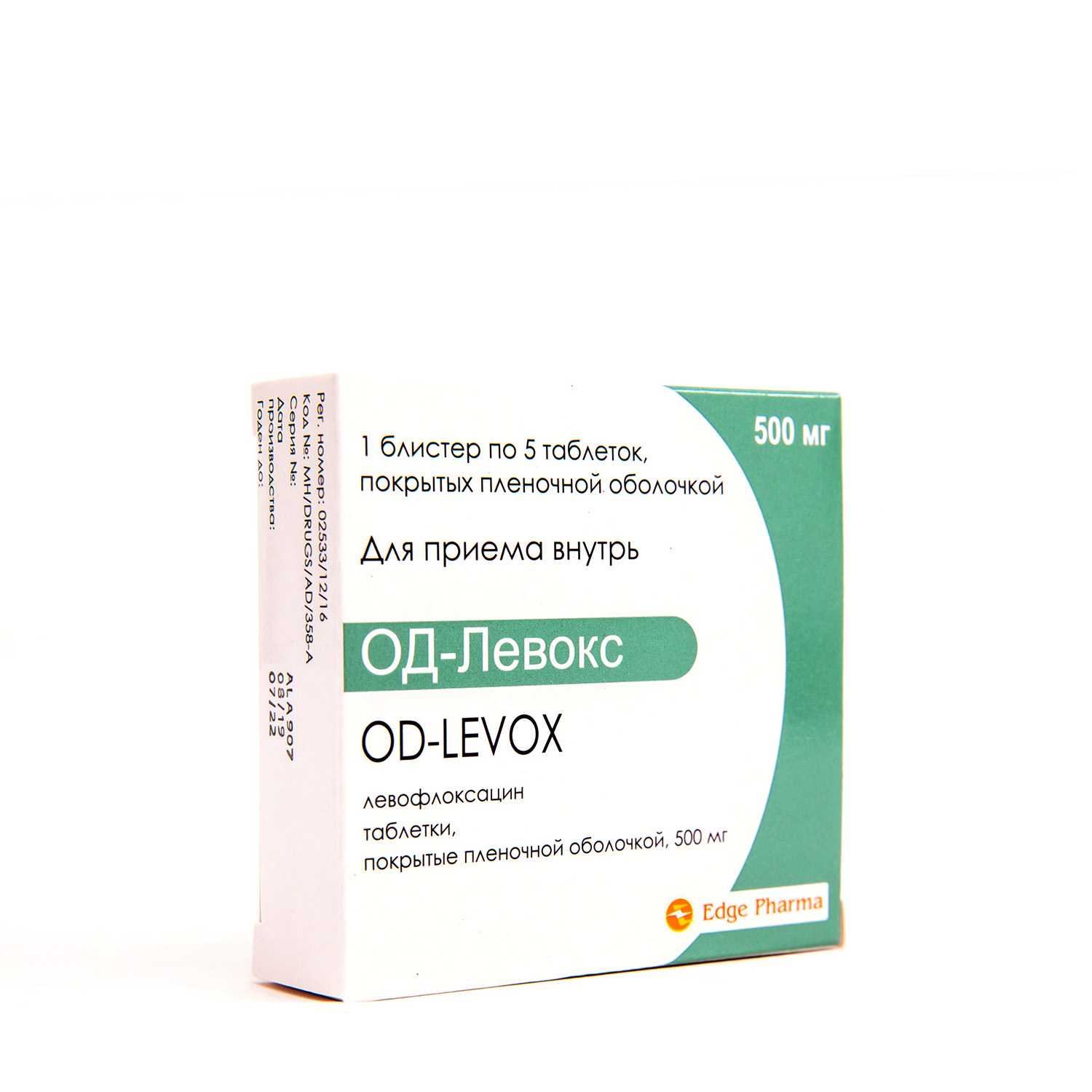 OD-Levoks tab. 500mg №5