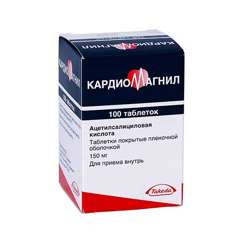Кардиомагнил таб. 150мг №100