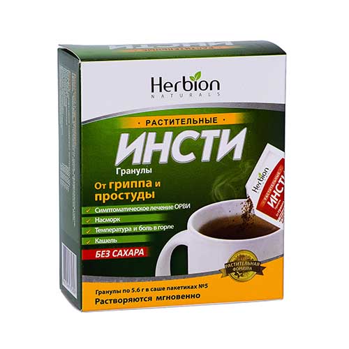 Инсти (без сахара) гранулы  №5