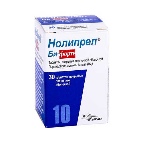 Нолипрел Би-Форте таб. п/о 10мг/2.5мг №30