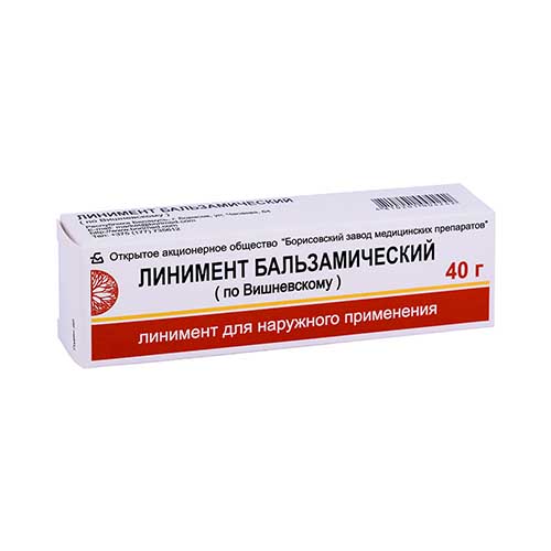 Линимент бальзамический (по Вишневскому) уп. 40г №1