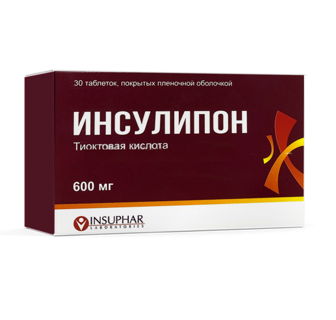 Insulipon tab. 600mg №30