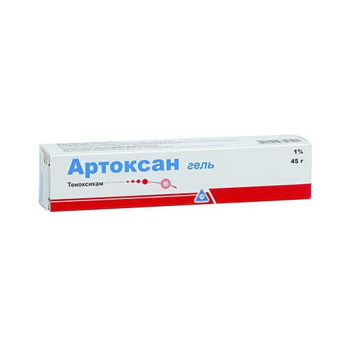 Артоксан гель 1%45г №1