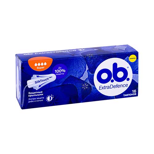 Tamponi Extra Defence Super №16
