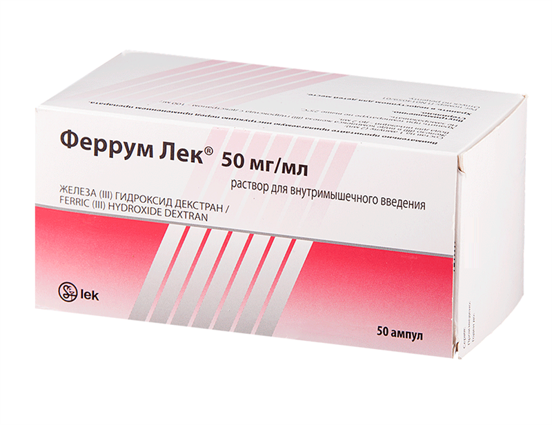 Ferrum Lek r-r d/vnut. prim. 100mg/2ml №50