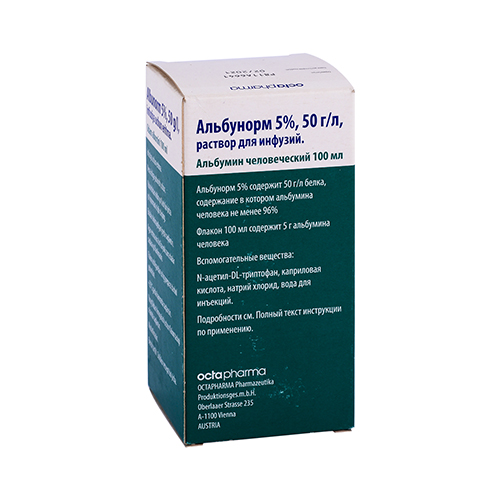 Albunorm r-r d/inf.5% 50g/l 100ml