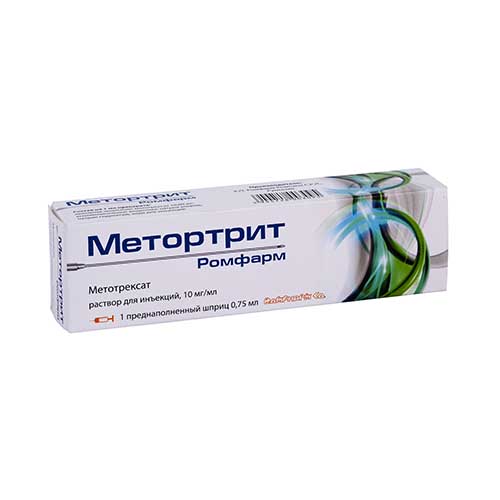 Метортрит Ромфарм р-р д/ин. 10мг/мл 0.75мл №1