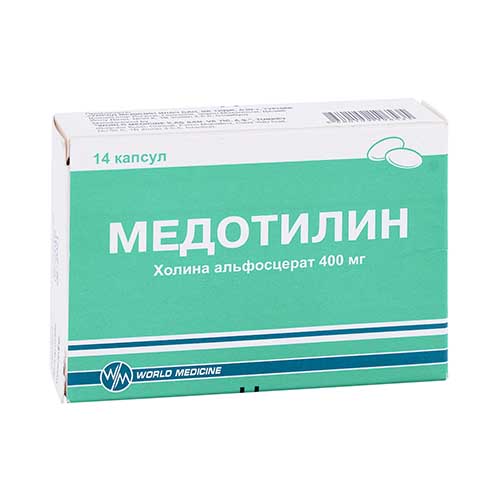 Medotilin  kaps. 400mg №14