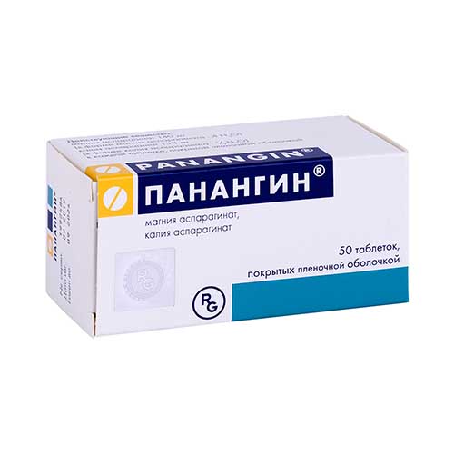 Панангин таб. п/о 158мг/140мг №50