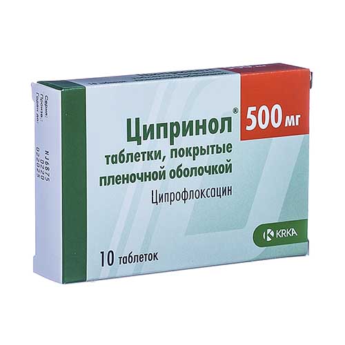Ципринол таб. п/о 500мг №10