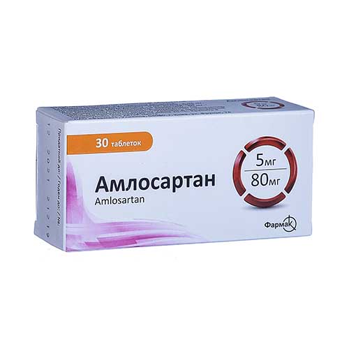 AMLOSARTAN TAB 5MG/80MG N30