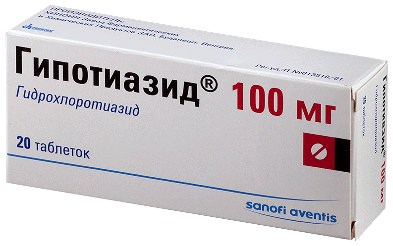 Гипотиазид таб. 100мг №20