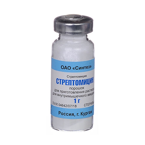 Streptomitsin (Sintez) por. 1g