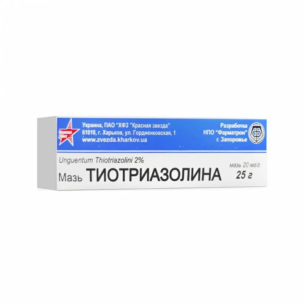Tiotriazolina maz 20mg/g 25g