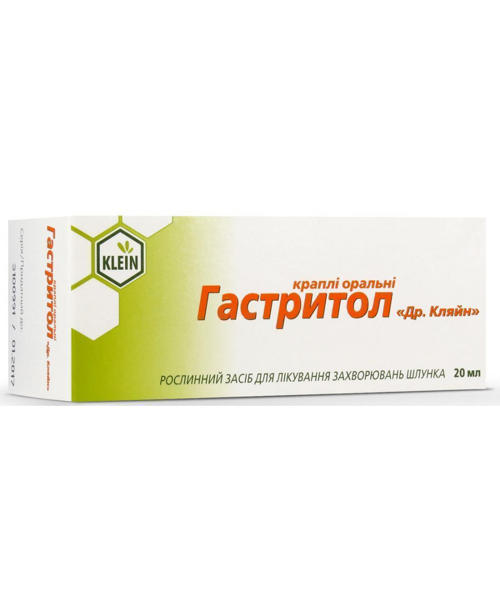 GASTRITOL KAPLI 20ML N1