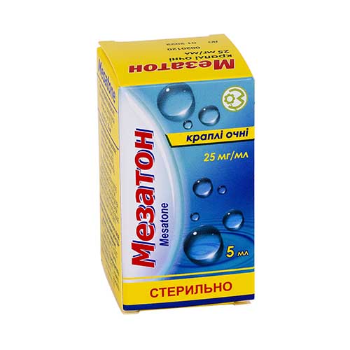 Mezaton gl. kapli 25mg/ml 5ml №1