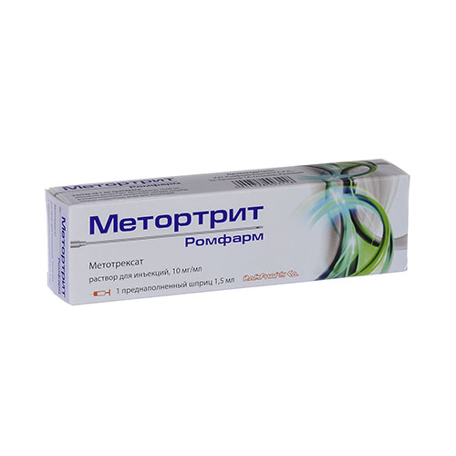 Метортрит Ромфарм р-р д/ин. 10мг/мл 1.5мл №1