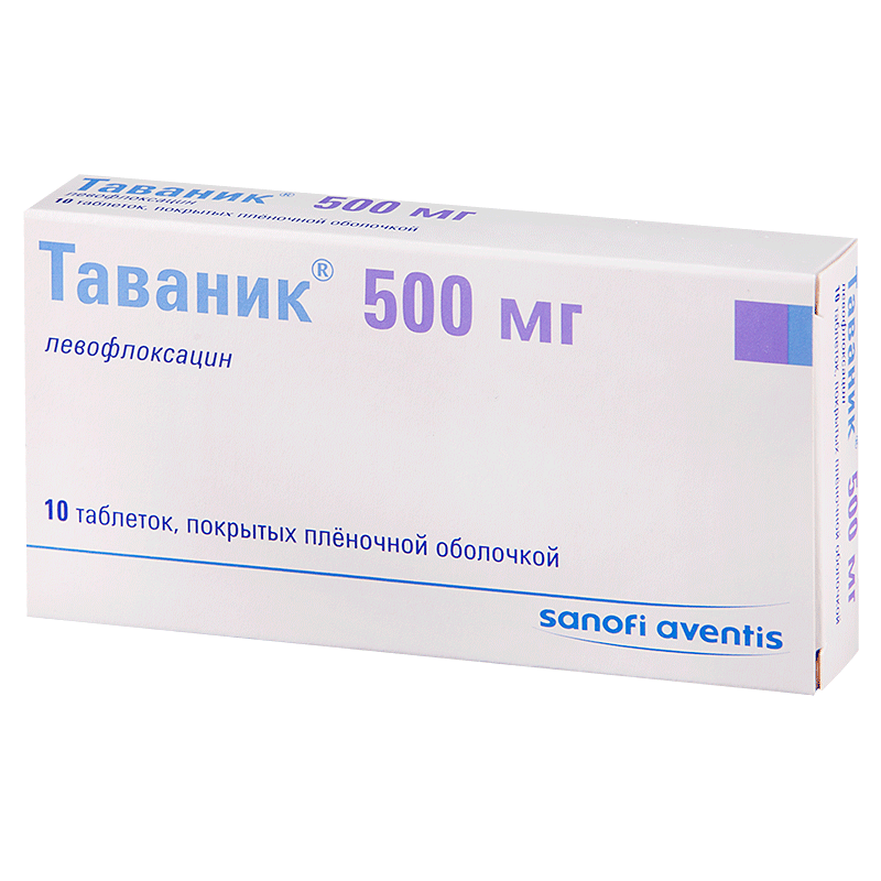 TAVANIK TAB 500MG N10