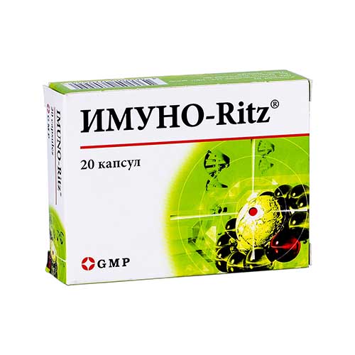 Imuno-Rits kaps. №20