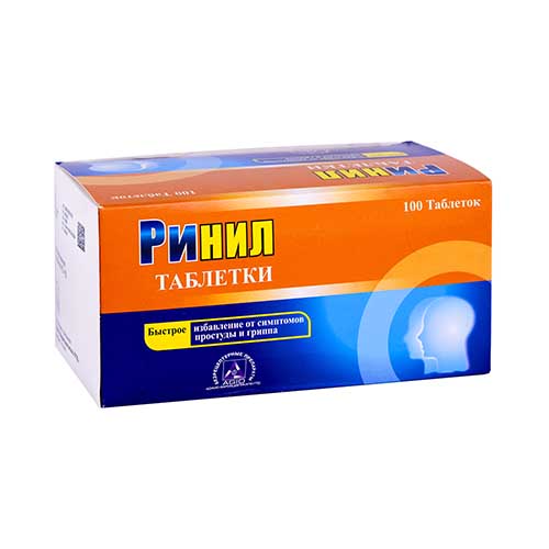 Rinil tab. №100
