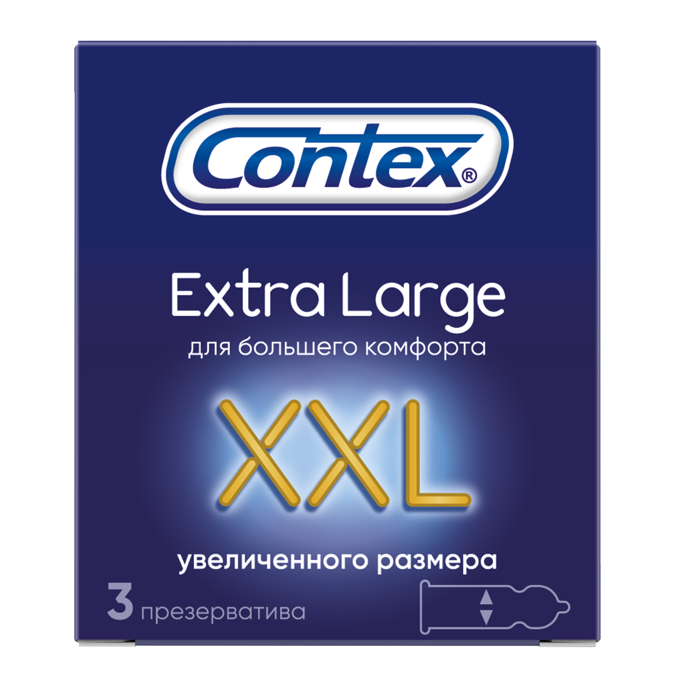 Презервативы Contex Extra Large №3