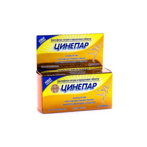 Цинепар таб. №100