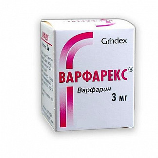 Varfareks tab. 3mg №30